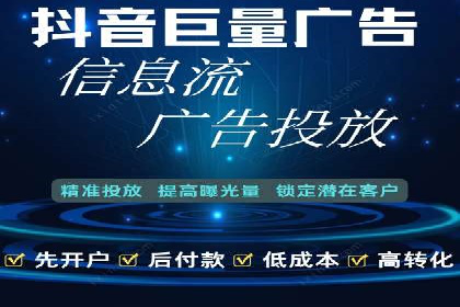 搜索引擎营销（SEM）成功案例详解