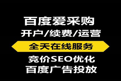 百度信息流广告案例：揭秘广告投放策略